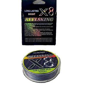 نخ ابریشمی X8