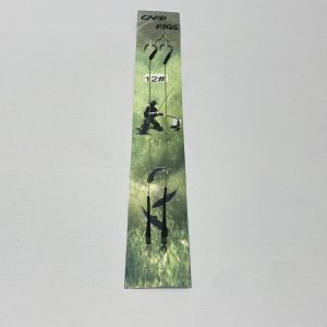 ریسه کپوری CARP RIGS