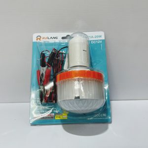 لامپ اضطراری رویلانگ مدل RL-911A